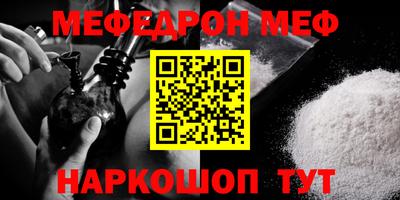 гидропоника Пыть-Ях