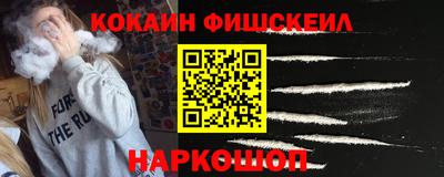 мдма Пугачёв