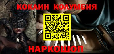 ГАЛЛЮЦИНОГЕННЫЕ ГРИБЫ Пушкино