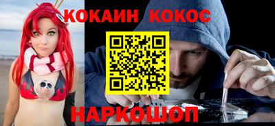 ГАЛЛЮЦИНОГЕННЫЕ ГРИБЫ Пушкино