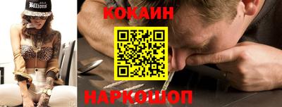 гидропоника Пыть-Ях
