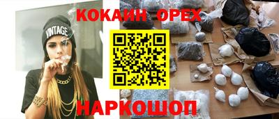 гидропоника Пыть-Ях