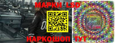 гидропоника Пыть-Ях