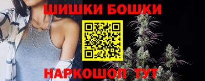 ГАЛЛЮЦИНОГЕННЫЕ ГРИБЫ Пушкино