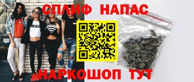 ГАЛЛЮЦИНОГЕННЫЕ ГРИБЫ Пушкино
