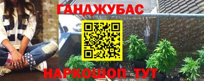 мдма Пугачёв