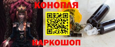 ГАЛЛЮЦИНОГЕННЫЕ ГРИБЫ Пушкино