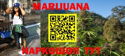 ГАЛЛЮЦИНОГЕННЫЕ ГРИБЫ Пушкино
