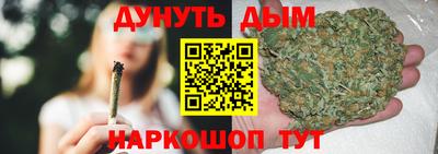 гидропоника Пыть-Ях