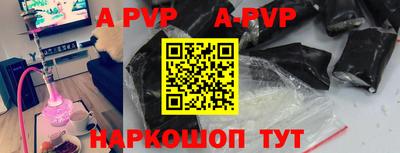 мдма Пугачёв