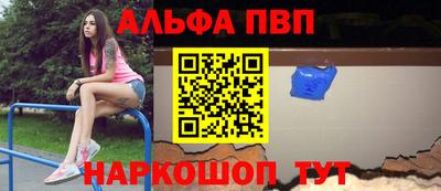 гидропоника Пыть-Ях