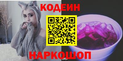 мдма Пугачёв