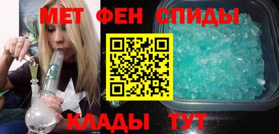 гидропоника Пыть-Ях
