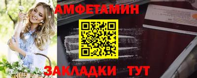 мдма Пугачёв