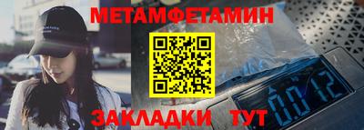 мдма Пугачёв