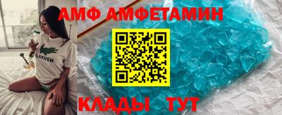 ГАЛЛЮЦИНОГЕННЫЕ ГРИБЫ Пушкино