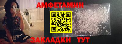 гидропоника Пыть-Ях