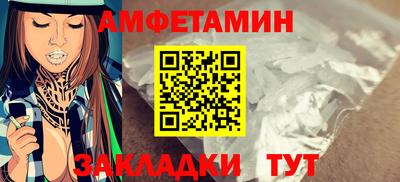 гидропоника Пыть-Ях