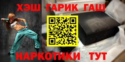 мдма Пугачёв