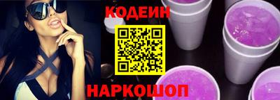 ГАЛЛЮЦИНОГЕННЫЕ ГРИБЫ Пушкино