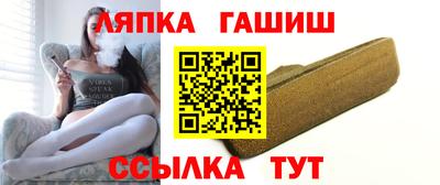 гидропоника Пыть-Ях
