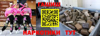 мдма Пугачёв