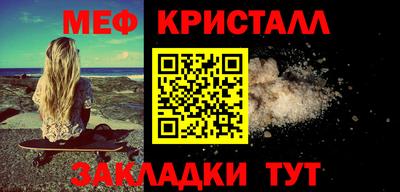гидропоника Пыть-Ях