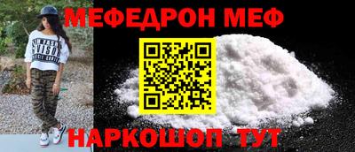 ГАЛЛЮЦИНОГЕННЫЕ ГРИБЫ Пушкино