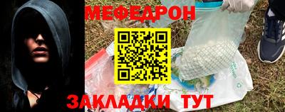 ГАЛЛЮЦИНОГЕННЫЕ ГРИБЫ Пушкино